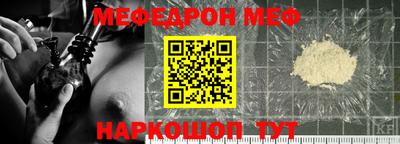 гашик Тулун