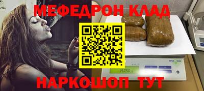 крисы Туймазы