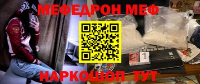 альфа пвп VHQ Тула