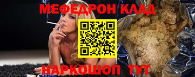 синтетический гашиш Усть-Джегута