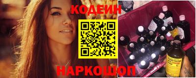 крисы Туймазы