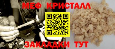 альфа пвп VHQ Тула