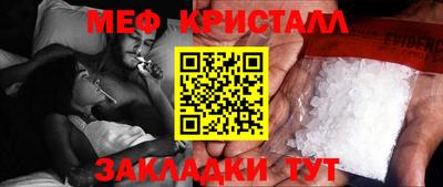 гашик Тулун