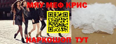 синтетический гашиш Усть-Джегута