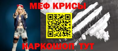 мет Усть-Илимск