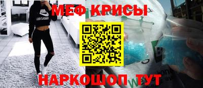 синтетический гашиш Усть-Джегута