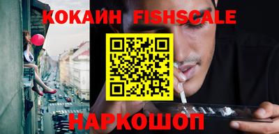 крисы Туймазы