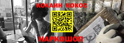 альфа пвп VHQ Тула