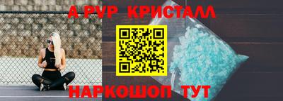 синтетический гашиш Усть-Джегута