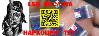 крисы Туймазы