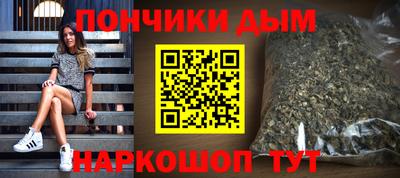 мет Усть-Илимск