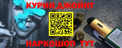 мет Усть-Илимск