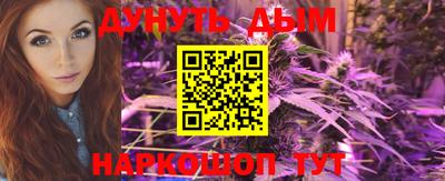 мет Усть-Илимск