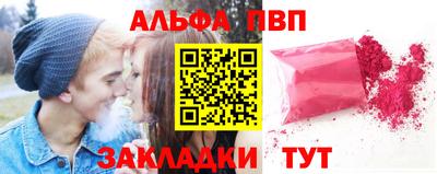 мет Усть-Илимск