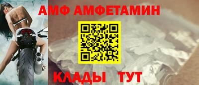 мет Усть-Илимск