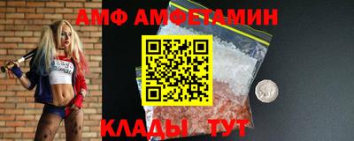 синтетический гашиш Усть-Джегута