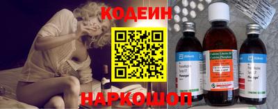 синтетический гашиш Усть-Джегута