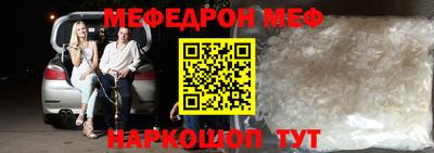 синтетический гашиш Усть-Джегута