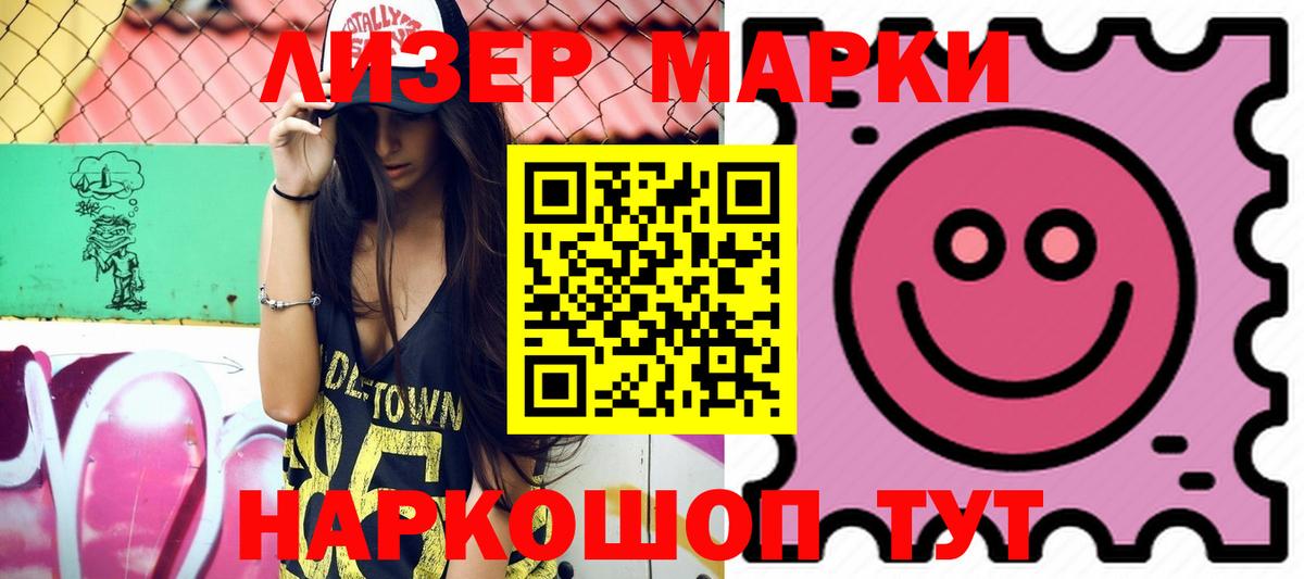 LSD-25 экстази кислота  LSD-25 экстази  Баксан  Вход с VPN 